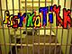 pssykotikk's Avatar