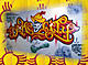 GODZ ILLA's Avatar